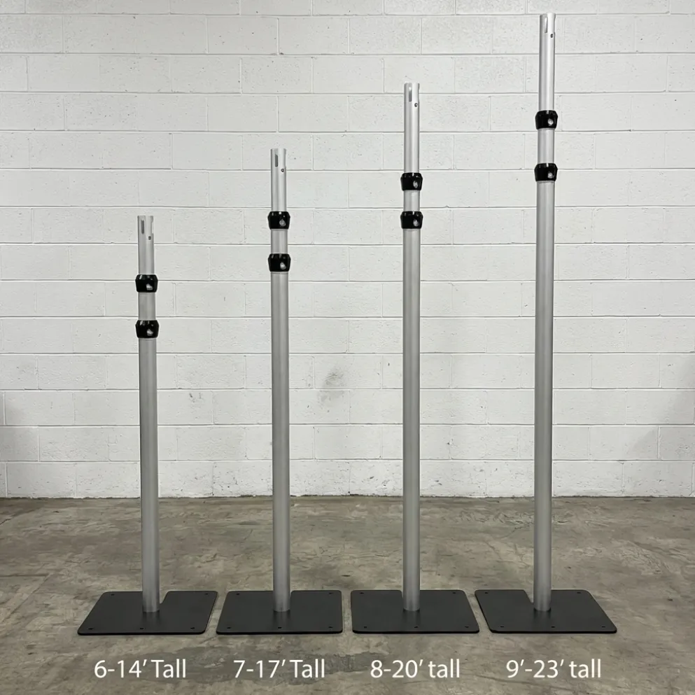 Adjustable Upright