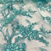 Laylani Lace (w/ Poly Lining) Table Napkin in Teal Green